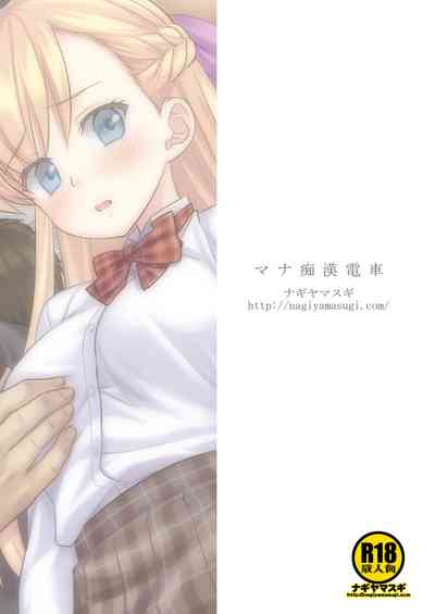 第20頁圖