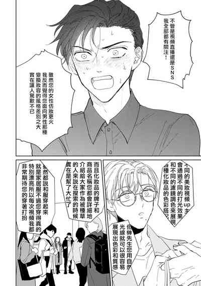 第28頁圖