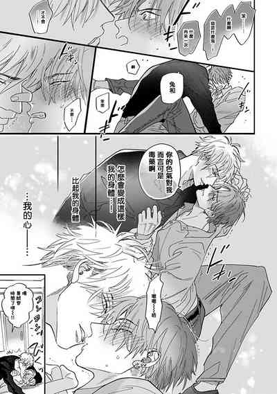 第64頁圖