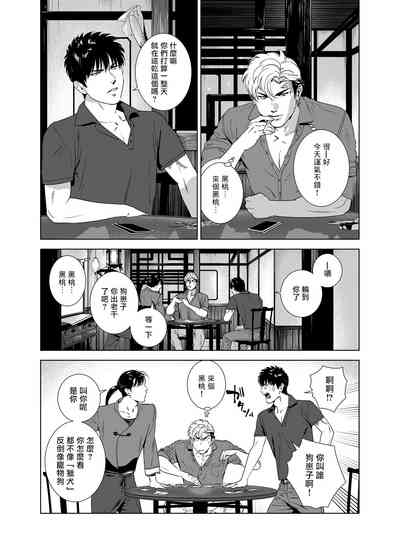 第164頁圖
