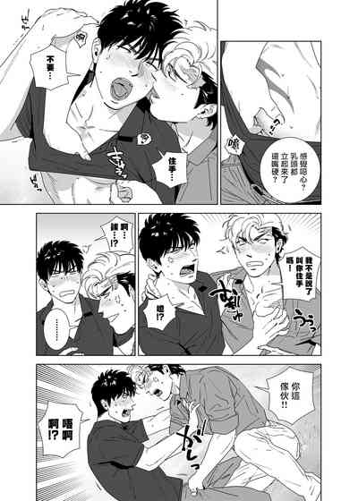 第184頁圖