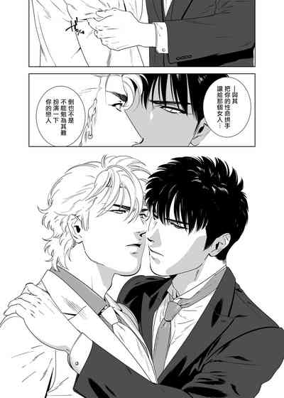 第192頁圖