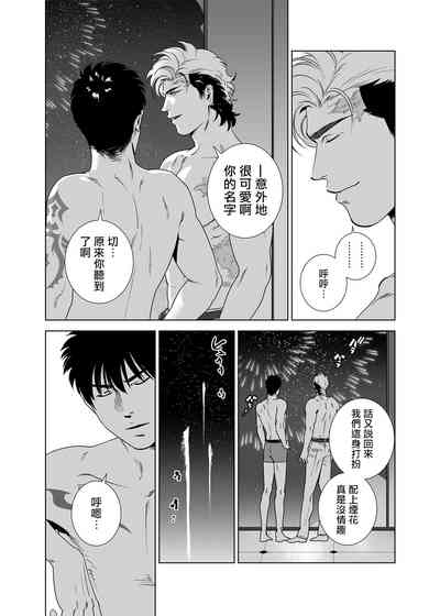第220頁圖