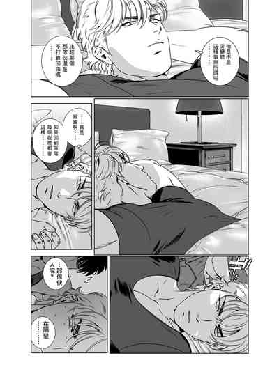 第256頁圖