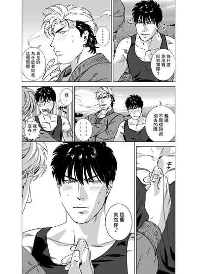 第280頁圖
