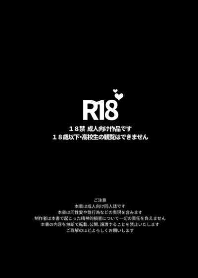 第288頁圖