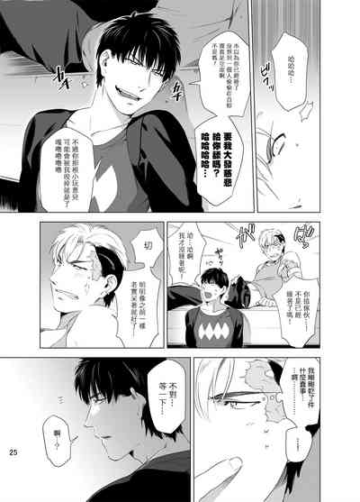第28頁圖