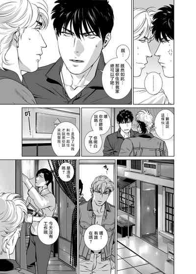 第292頁圖