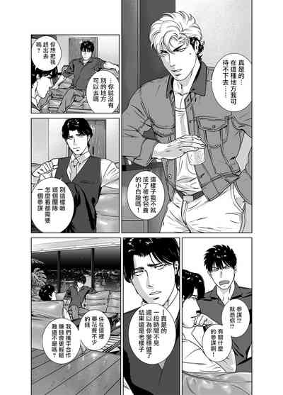 第296頁圖