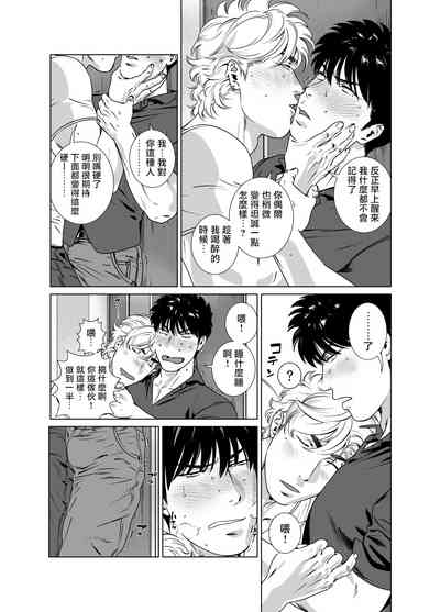 第304頁圖