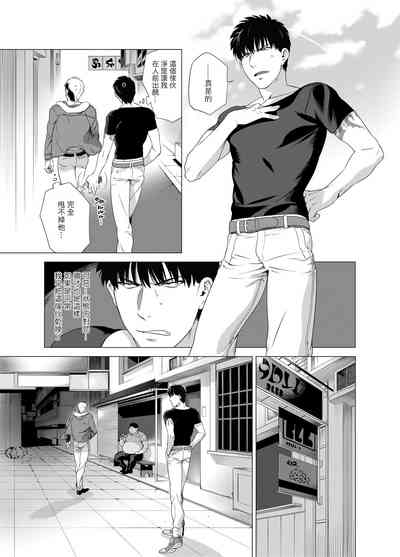 第76頁圖