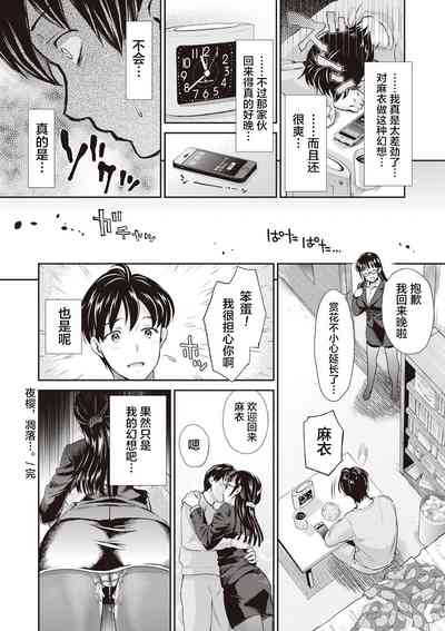 第80頁圖
