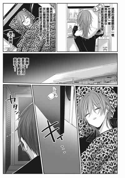 第108頁圖