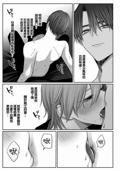 第120頁圖
