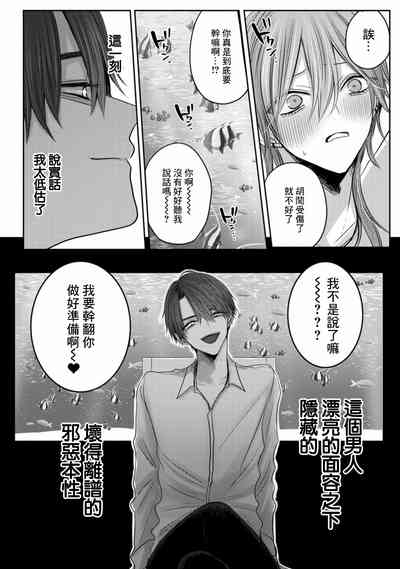 第76頁圖