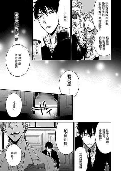 第28頁圖
