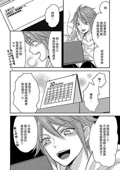 第76頁圖