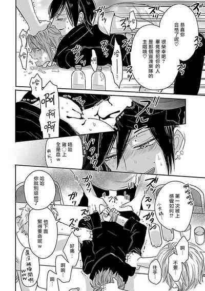 第84頁圖