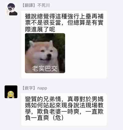 第80頁圖