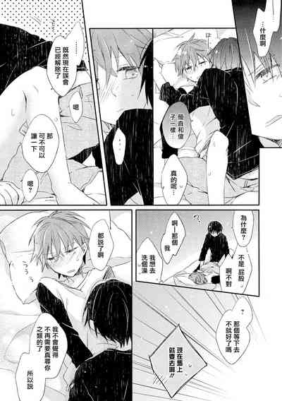 第96頁圖