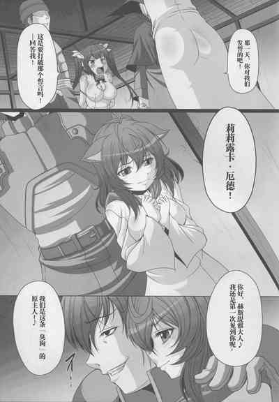 第4頁圖