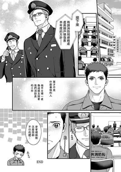 第116页图