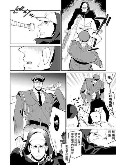 第12页图