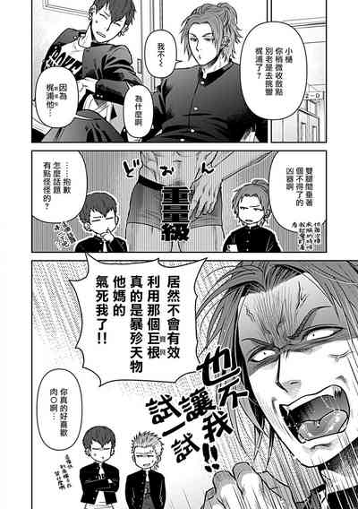 第56页图
