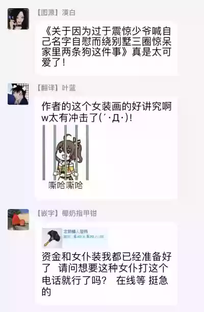第92页图