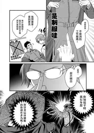 第96页图