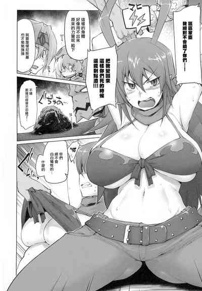 第4頁圖