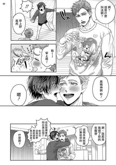 第120頁圖