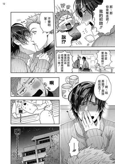 第48頁圖