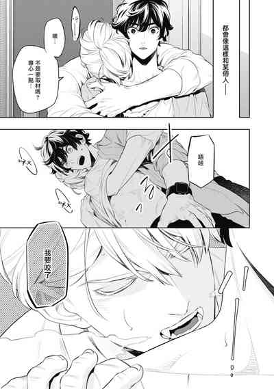 第68頁圖