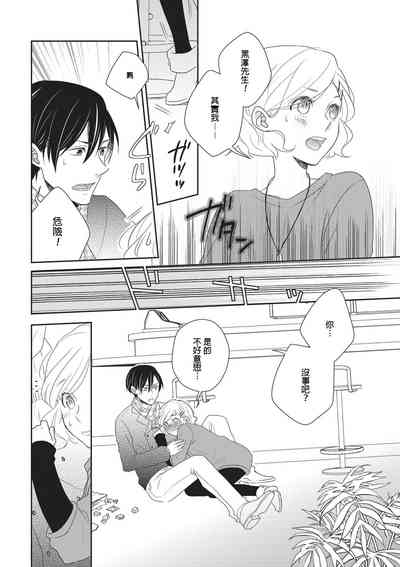 第24页图