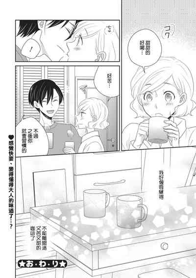 第32页图