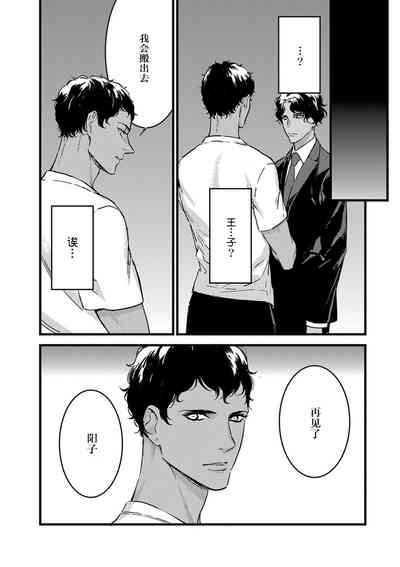 第104頁圖