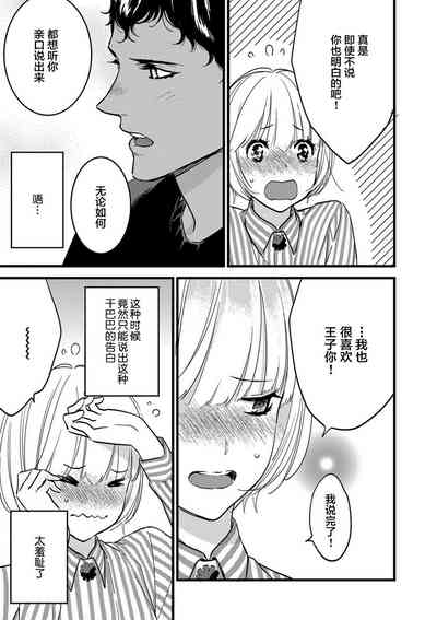 第132頁圖
