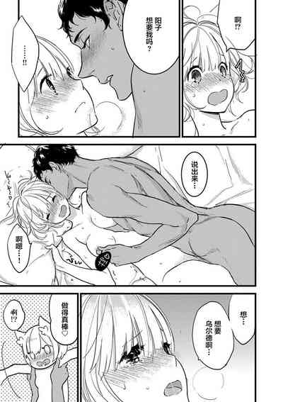 第140頁圖