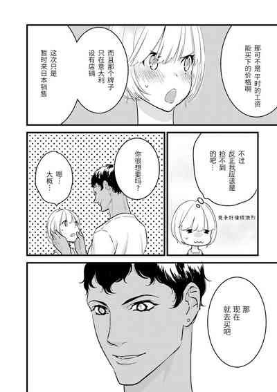 第168頁圖