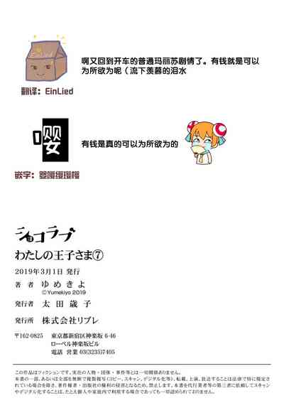 第172頁圖