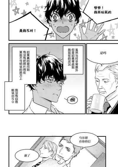 第200頁圖