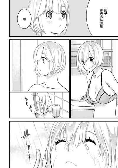 第212頁圖
