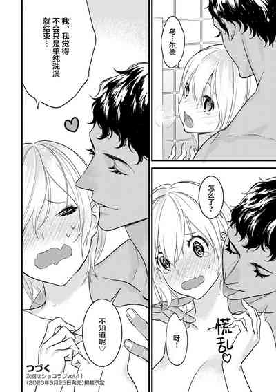 第216頁圖