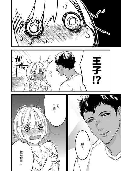 第56頁圖