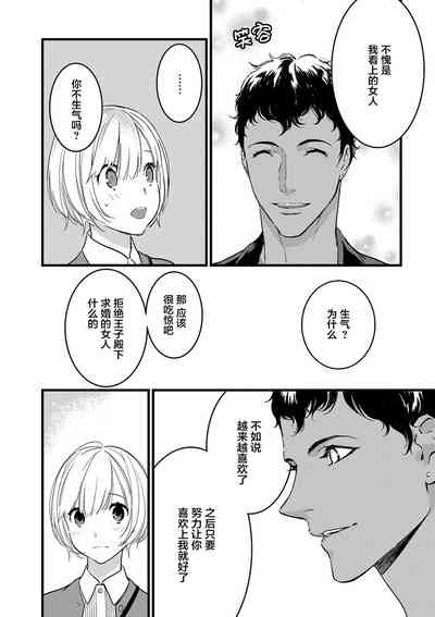 第64頁圖