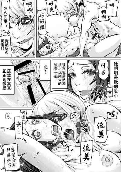 第28頁圖