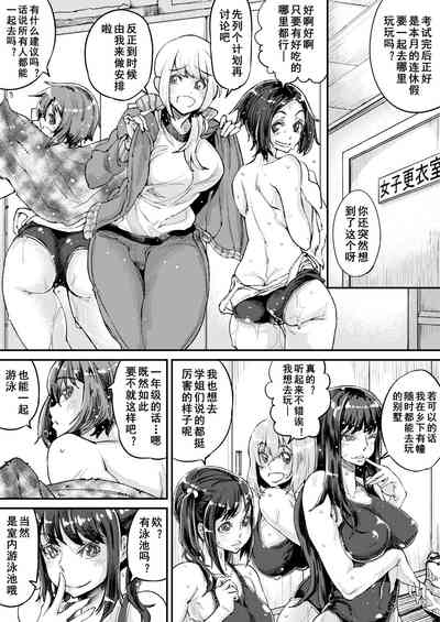第4頁圖