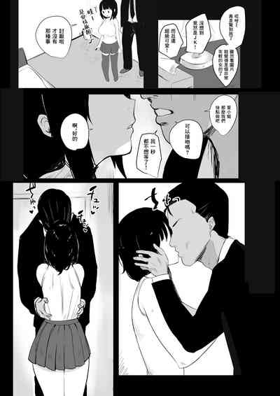 第16页图