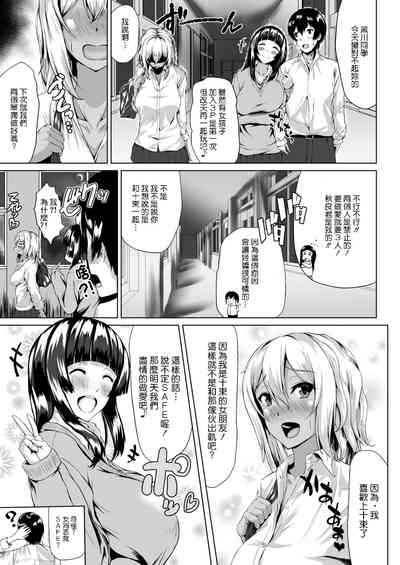 第32页图